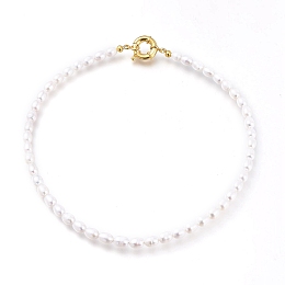 Honeyhandy Natural Cultured Freshwater Pearl Beaded Necklaces, with Brass Spring Ring Clasps, Rice, Creamy White, Golden, 15.94 inch(40.5cm)