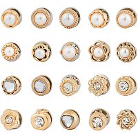 NBEADS 40 Pcs 20 Styles Shirt Brooch Buttons, Safety Brooch Buttons Cover up Button Pins with Pearl Rhinestone for DIY Clothes Cardigan Dress Decoration Supplies