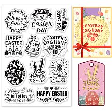 GLOBLELAND Easter Words Clear Stamps Happy Easter Silicone Stamps Easter Egg Rubber Transparent Rubber Seal Stamps for Card Making DIY Scrapbooking Photo Album Decoration