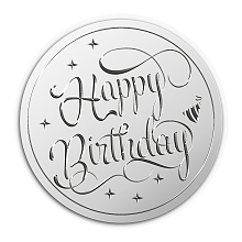 CRASPIRE 100pcs Self Adhesive Silver Foil Embossed Stickers Medal Decoration Sticker, Happy Birthday Pattern Stickers Certification Graduation Corporate Notary Seals Envelope (Happy Birthday)