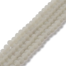 Honeyhandy Imitation Jade Solid Color Glass Beads Strands, Faceted, Frosted, Rondelle, Light Grey, 4mm, Hole: 1mm, about 113~115pcs/strand, 41~42cm