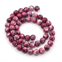 Honeyhandy Synthetic Ocean White Jade Beads Strands, Dyed, Round, Indian Red, 8mm, Hole: 1mm, about 52pcs/strand, 15.35 inch