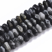 Honeyhandy Natural Hawk's Eye Beads Strands, Eagle Eye Stone, Nuggets, Faceted, 9.5~11x6~7mm, Hole: 1.2mm, about 30~32pcs/strand, 7.48 inch(19cm)