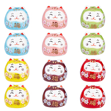 Olycraft 12Pcs 6 Colors Printed Handmade Porcelain Beads, Maneki Neko, Mixed Color, 14x16x15mm, Hole: 2mm, 2pcs/color