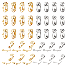 Unicraftale 40Pcs 2 Colors 304 Stainless Steel Clip-on Earrings Findings, with Horizontal Loops, for Non-pierced Ears, Golden & Stainless Steel Color, 16x12x7.5mm, Hole: 1.8mm, 20Pcs/color