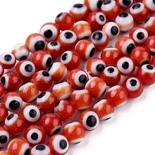 Honeyhandy Handmade Evil Eye Lampwork Round Bead Strands, Dark Red, 4mm, Hole: 1mm, about 100pcs/strand, 14.56 inch