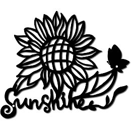 CREATCABIN Metal Sunflower Wall Art Sunshine Butterfly Wall Decor Hanging Silhouette Sculpture Iron Sign for Indoor Outdoor Home Living Room Kitchen Garden Office Decoration Gift Black 12 x 10 Inch