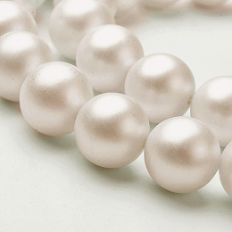 Honeyhandy Shell Imitated Pearl Bead Strands, Frosted, Round, White, 8mm, Hole: 1mm, about 51pcs/strand, 15.74 inch