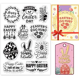 GLOBLELAND Easter Words Clear Stamps Happy Easter Silicone Stamps Easter Egg Rubber Transparent Rubber Seal Stamps for Card Making DIY Scrapbooking Photo Album Decoration