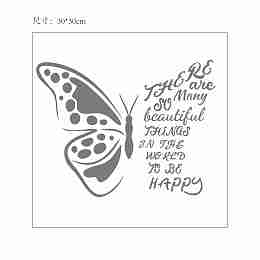 GORGECRAFT Plastic Drawing Painting Stencils Templates, Square, Butterfly Pattern, 30x30cm