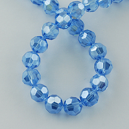 Honeyhandy Electroplate Glass Bead Strands, Pearl Luster Plated, Faceted, Round, Royal Blue, 4mm