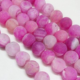 Honeyhandy Natural Weathered Agate Beads Strands, Dyed, Frosted, Round, Magenta, 8mm, Hole: 1mm, about 46pcs/strand, 14~15 inch