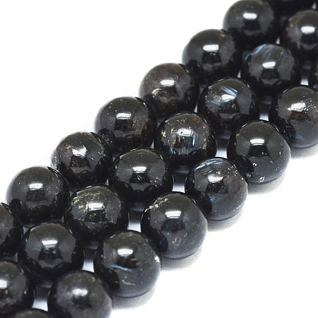Arricraft Natural Kyanite/Cyanite/Disthene Beads Strands, Round, 8mm, Hole: 0.8mm, about 47pcs/strand, 15 inches(37.5cm)