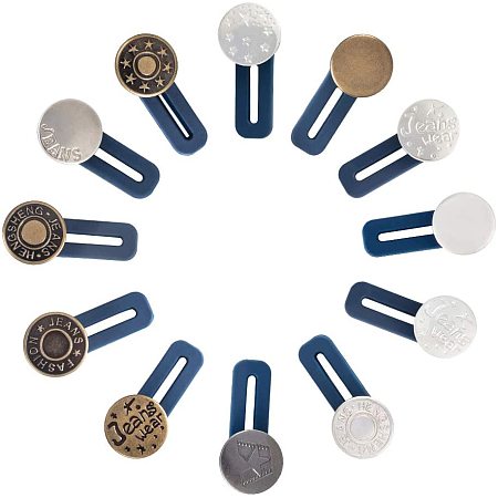 NBEADS Waist Extender Button, 12 Styles Mixed Style Metal Adjustable Buckle Button Fasteners for Jeans Pants Collar Making