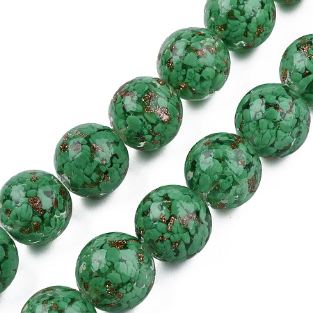 Handmade Gold Sand Lampwork Beads, Inner Flower, Round, Green, 20x19~20mm, Hole: 2mm, about 20pcs/strand, 14.96 inch(38cm)