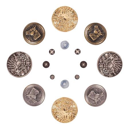 PandaHall Elite 8 pcs 2 Styles 2 Colors Alloy Screw Back Animal Concho Button with Screws for DIY Leather Craft Making, Mixed Colors