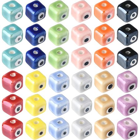NBEADS About 48 Pcs 8mm Porcelain Ceramic Cube Evil Eye Beads 8mm, 12 Colors Evil Eye Charms Glazed Porcelain Turkish Cube Beads for Bracelet Earring Necklace DIY Jewelry Making