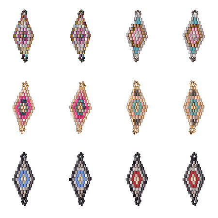 PandaHall Elite 12pcs 6 Colors Japanese Handmade Rhombus Seed Beads Links Charms Pendant Dangle Earrings for Earring Necklace Jewelry