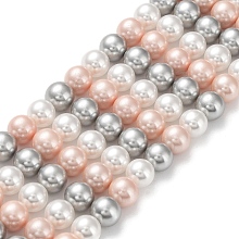 Shell Pearl Bead Strands, Grade A, Round, Mixed Color, 8mm, Hole: 1mm, about 49~52pcs/strand, 16 inch