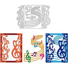 BENECREAT Musical Note Pattern Carbon Steel Cutting Dies Stencils, Sheet Music Pattern Metal Cutting Dies for DIY Scrapbooking, Photo Album, Decorative Embossing Paper Card