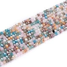 Honeyhandy Glass Beads Strands, Faceted, Rondelle, Colorful, 3x2.5mm, Hole: 0.7mm, about 176pcs/strand, 16.54''(42cm)