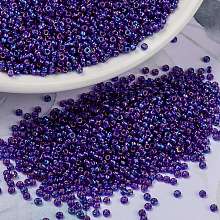 MIYUKI Round Rocailles Beads, Japanese Seed Beads, 15/0, (RR1020) Silverlined Cobalt AB, 1.5mm, Hole: 0.7mm, about 5555pcs/10g