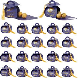 BENECREAT 44Set 2 Styles Blue Graduation Cap Gift Box, 2.9x2.7x3.5inch Cap Shape Treat Boxes with Yellow Tassels for Graduation Decorations Grad Party Supplies