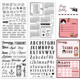 PandaHall Elite 4 Sheets Clear Stamps, PVC Plastic Stamp Number Letter Budget Category Theme Seal Stamp for DIY Scrapbooking Journaling School Rewards Card Making Decoration Birthday Party Decor