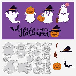 BENECREAT Happy Halloween Metal Cutting Stencils Template, 5.7x3.6inch Ghosts Pumpkins Hats and Sweets Scrapbooking Cutting Embossing Dies for DIY Craft Album Paper Card Making Decoration