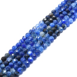 Honeyhandy Natural Kyanite Beads Strands, Faceted, Round, 3mm, Hole: 0.7mm, about 132pcs/strand, 15.16''~15.55''(38.5~39.5cm)