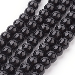 Arricraft Glass Pearl Beads Strands, Pearlized, Round, Black, 6mm, Hole: 1mm; about 140pcs/strand, 32"