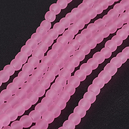 Honeyhandy Transparent Glass Beads Strands, Frosted, Round, Pearl Pink, 4mm, Hole: 1.1~1.6mm, about 200pcs/strand, 31.4 inch