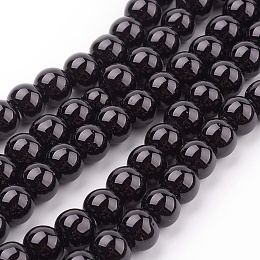 Arricraft Black Glass Pearl Round Loose Beads For Jewelry Necklace Craft Making, 8mm, Hole: 1mm, about 105pcs/strand