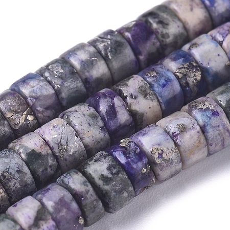Arricraft Natural African Pyrite Beads Strands, Dyed, Heishi Beads, Flat Round/Disc, 4~4.5x2mm, Hole: 0.8mm, about 179 pcs/Strand, 15.94 inches(40.5 cm)
