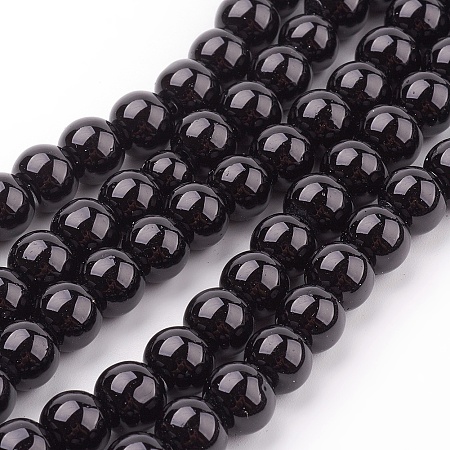 Arricraft Glass Pearl Beads Strands, Pearlized, Round, Black, 8mm, Hole: 1mm; about 105pcs/strand, 32