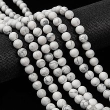 Arricraft Natural Howlite Beads Strands, Frosted, Round, 8mm, Hole: 1mm, about 48pcs/strand, 15.1 inches