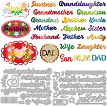 31pcs Family Member Dies Cutting Word Die Cuts for Card MakingMetal Craft Die Cuts Mother/Father/Wife/Son Carbon Steel Embossing Stencils for DIY Scrapbooking Album Embossing Paper Card