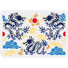 BENECREAT Dragons Cloud Stencils, 12x8" Auspicious Clouds Painting Templates Reusable East Dragons Stencils Template for Scrapbooking, Photo Album, Wall Decor