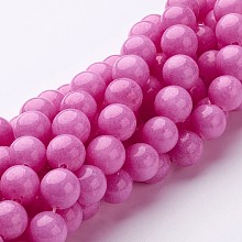 Honeyhandy Natural Mashan Jade Round Beads Strands, Dyed, Magenta, 8mm, Hole: 1mm, about 51pcs/strand, 15.7 inch