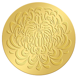 CRASPIRE 2 Inch Gold Embossed Envelope Seals Stickers Chrysanthemum 100pcs Round Adhesive Embossed Foil Seals Stickers Envelope Label for Wedding Invitations Party Gift Packaging Greeting Card