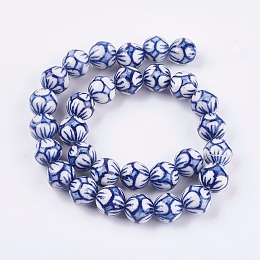 Honeyhandy Handmade Blue and White Porcelain Beads, Round with Flower, Medium Blue, 12~12.5mm, Hole: 2mm