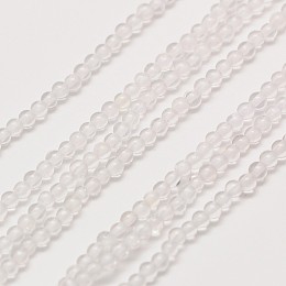 Grade AA Natural Gemstone Quartz Crystal Round Beads Strands, 2mm, Hole: 0.5mm, about 184pcs/strand, 16 inch