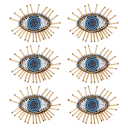 AHANDMAKER 6 Pcs Eye Beaded Patches for Clothes, Blue Evil Eye Sequined Patch Sew on Rhinestone Beaded Applique for Clothes Jackets Jeans Bags