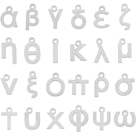 PandaHall Elite 48pcs Greek Alphabet Charms, 24 Letter Pendant Charms Greek Sign Dangle Charms Beads for DIY Jewelry Bracelet Earring Necklace Craft Making