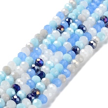 Honeyhandy Glass Beads Strands, Faceted, Rondelle, Light Blue, 6x5mm, Hole: 1mm, about 85~88pcs/strand, 16.1~16.5 inch(41~42cm)