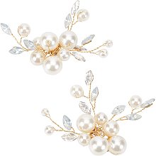 FINGERINSPIRE 2Pcs Crystal Simulated Pearl Shoe Clips (2x2.2 Inch, White) DIY Bridal Floral Shoe Buckle Rhinestone Metal Shoe Decoration Accessories for Wedding Party Purse Belt Hardware DIY Craft