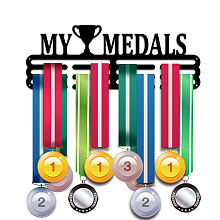 PandaHall Elite Fashion Iron Medal Hanger Holder Display Wall Rack, with Screws, Word My Medals, Trophy Pattern, 150x400mm