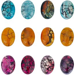 Enenes Glass Cabochons Clear Cabochons for DIY Craft Photo Charms Cameo  Pendants Rings Necklace and Jewelry Making (18x25MM,100PCS, Oval Cabochons)  - Yahoo Shopping