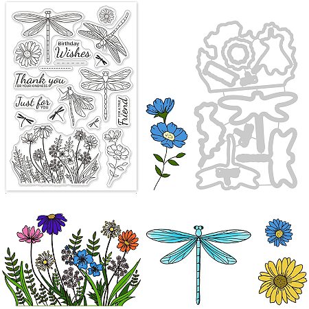 GLOBLELAND Dragonfly Cut Dies and Clear Silicone Stamp Set for DIY Scrapbooking Album Decorative Wedding Invitation Card Making