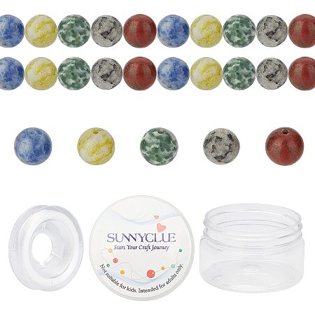 SUNNYCLUE 1 Box 100Pcs 5 Colors Natural Stone Beads Bulk Healing Gemstone Chakra Charms Colorful Jasper Turquoise Crystals with Elastic Crystal Thread for Jewelry Making Crafts Supplies, 8MM